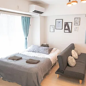 Ly Ryogoku Annex Pensión